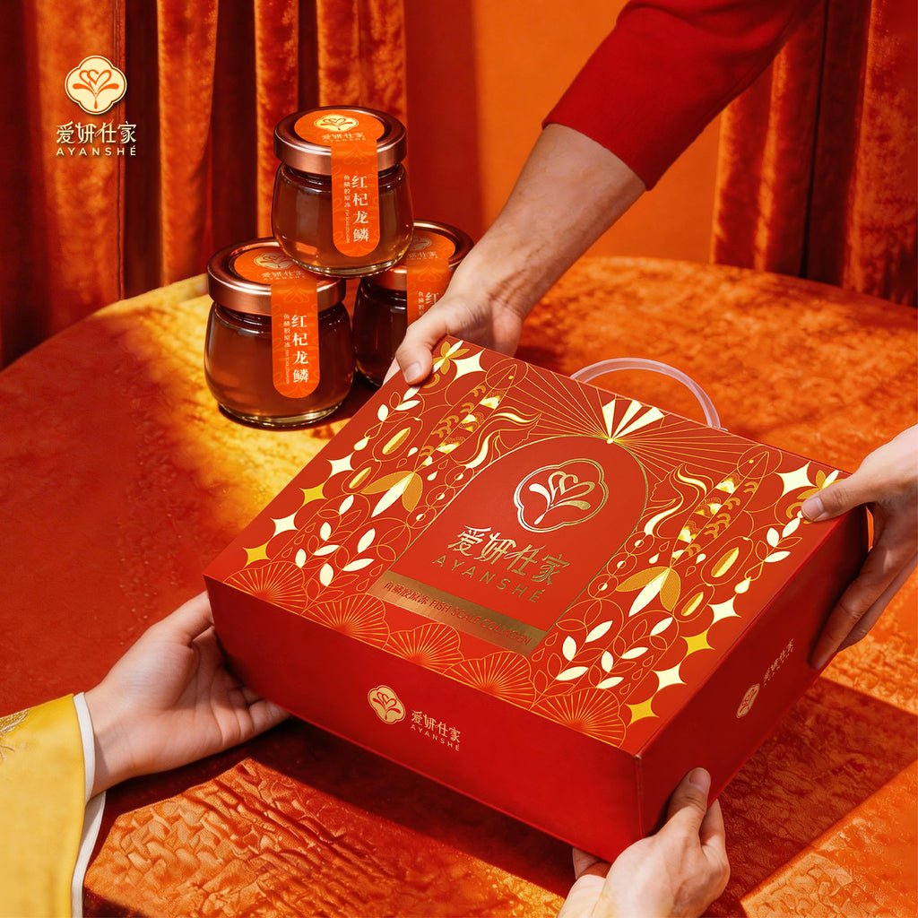 红杞龙鳞 · 鱼鳞胶原冻